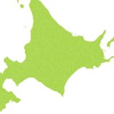 北海道で交通事故に強い弁護士をお探しの方へ。北海道の交通事故に強い弁護士