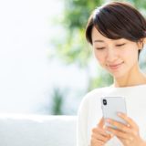 交通事故の相談先にはどんなところがある？費用やメリット・デメリットは？
